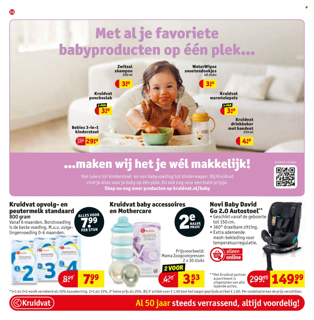 Kruidvat-aanbieding - 25-2-2025 - 9-3-2025. Pagina 62