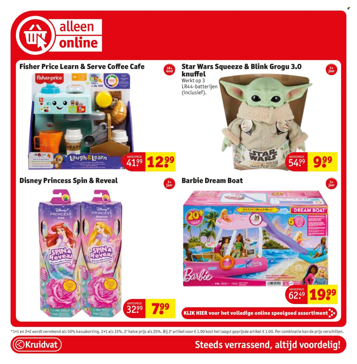 Kruidvat-aanbieding - 25-2-2025 - 9-3-2025. Pagina 73
