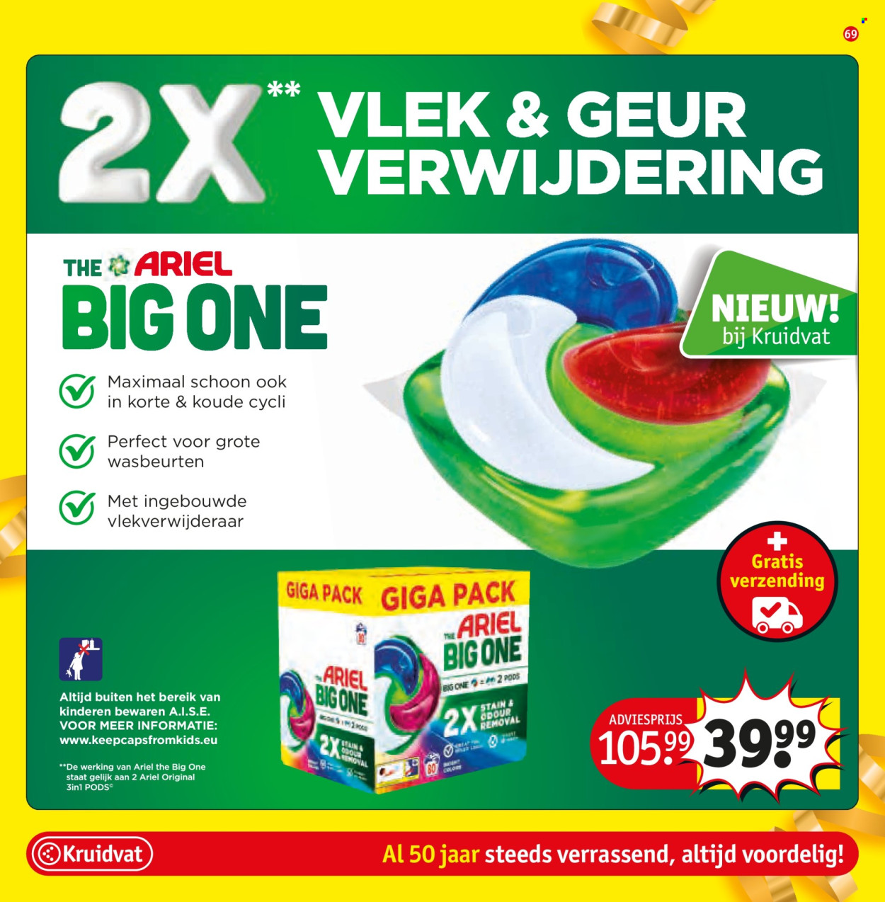 Kruidvat-aanbieding - 25-2-2025 - 9-3-2025. Pagina 85