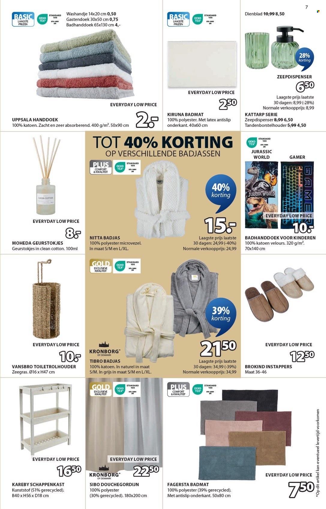 JYSK-aanbieding - 24-2-2025 - 9-3-2025. Pagina 8