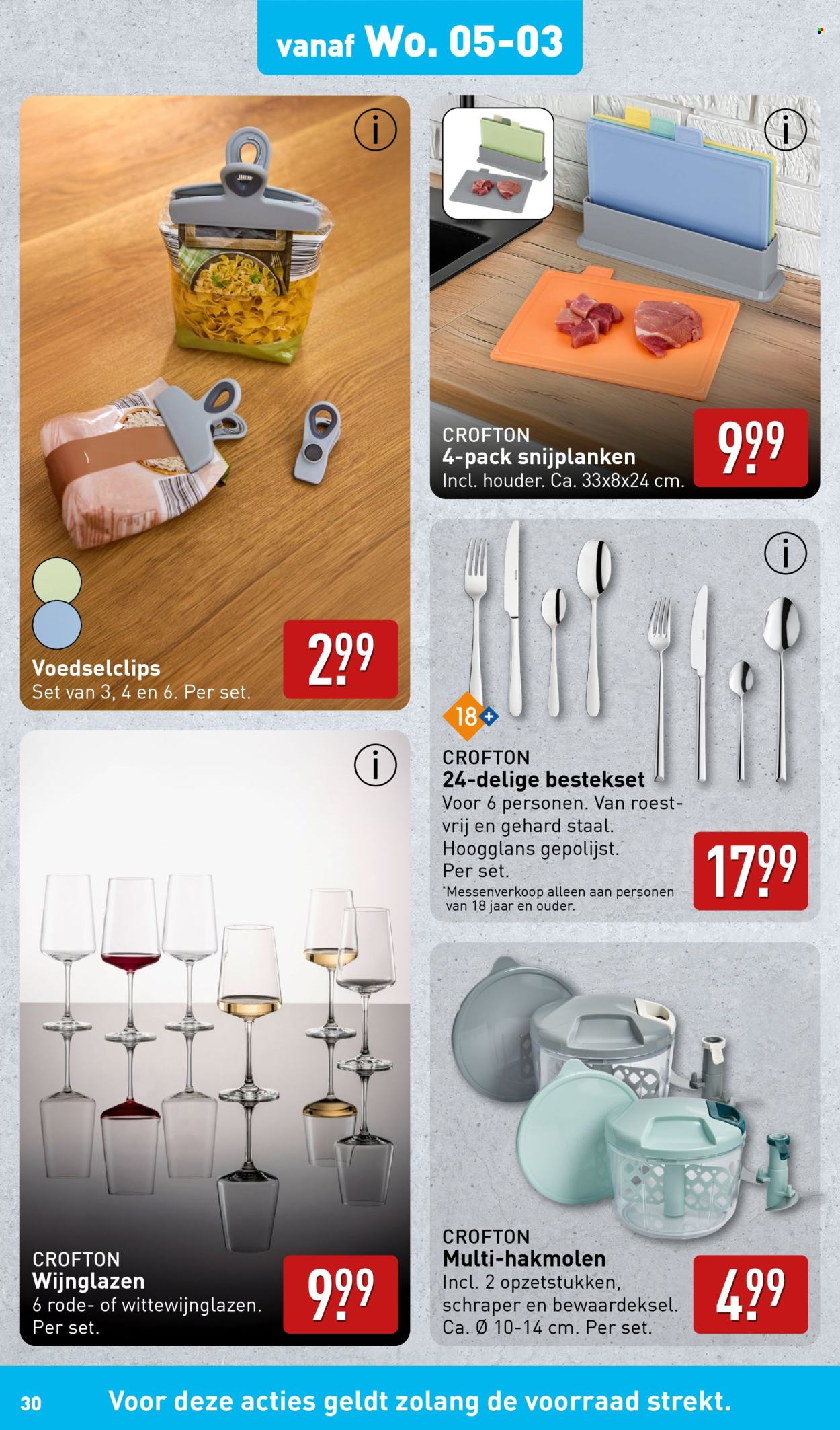 Aldi-aanbieding - 3-3-2025 - 9-3-2025. Pagina 30