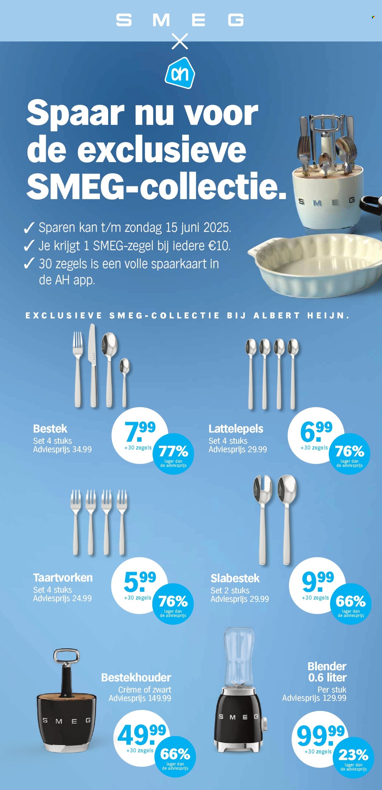 Albert Heijn-aanbieding - 3-3-2025 - 9-3-2025. Pagina 15
