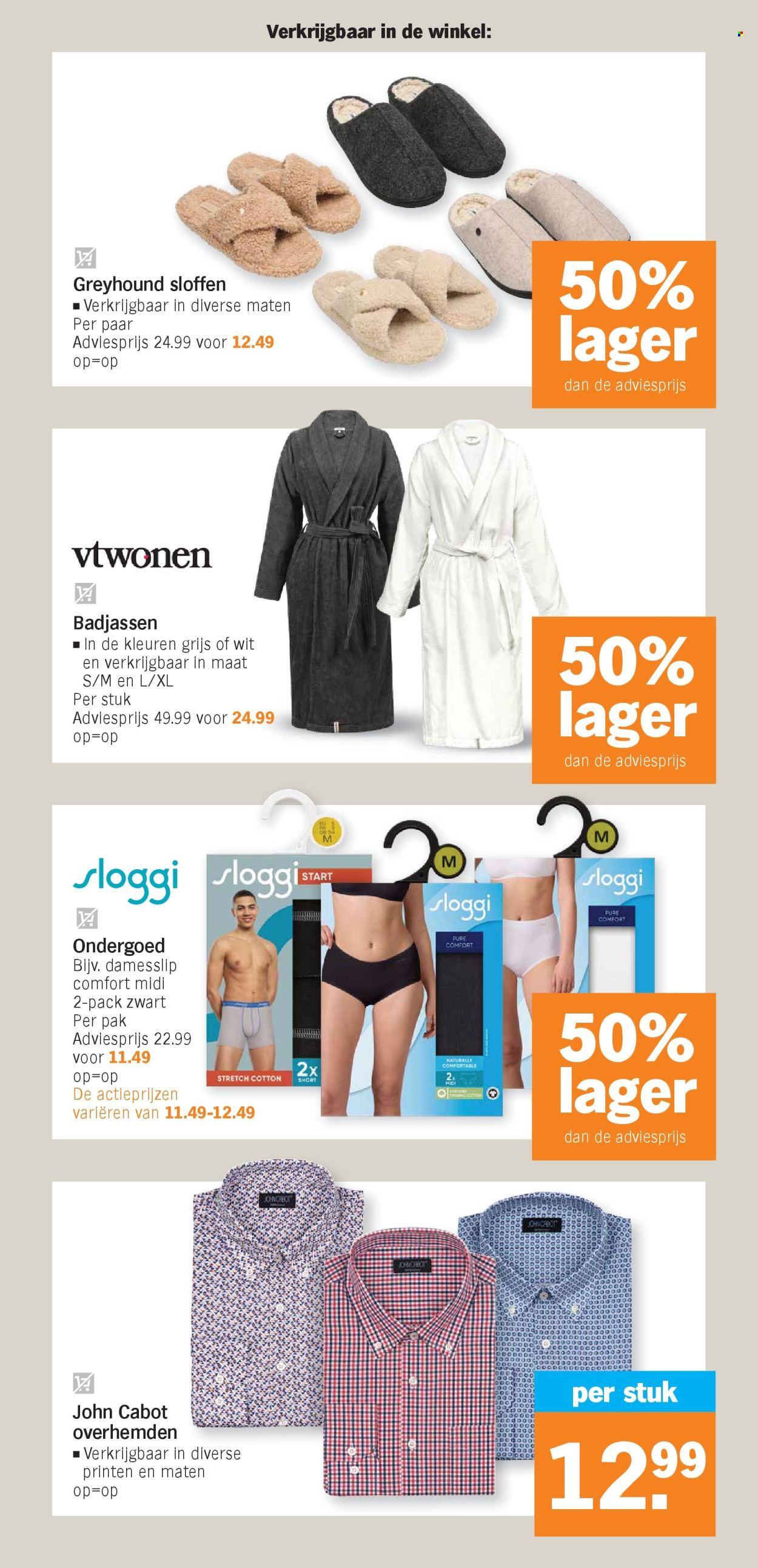 Albert Heijn-aanbieding - 3-3-2025 - 9-3-2025. Pagina 29