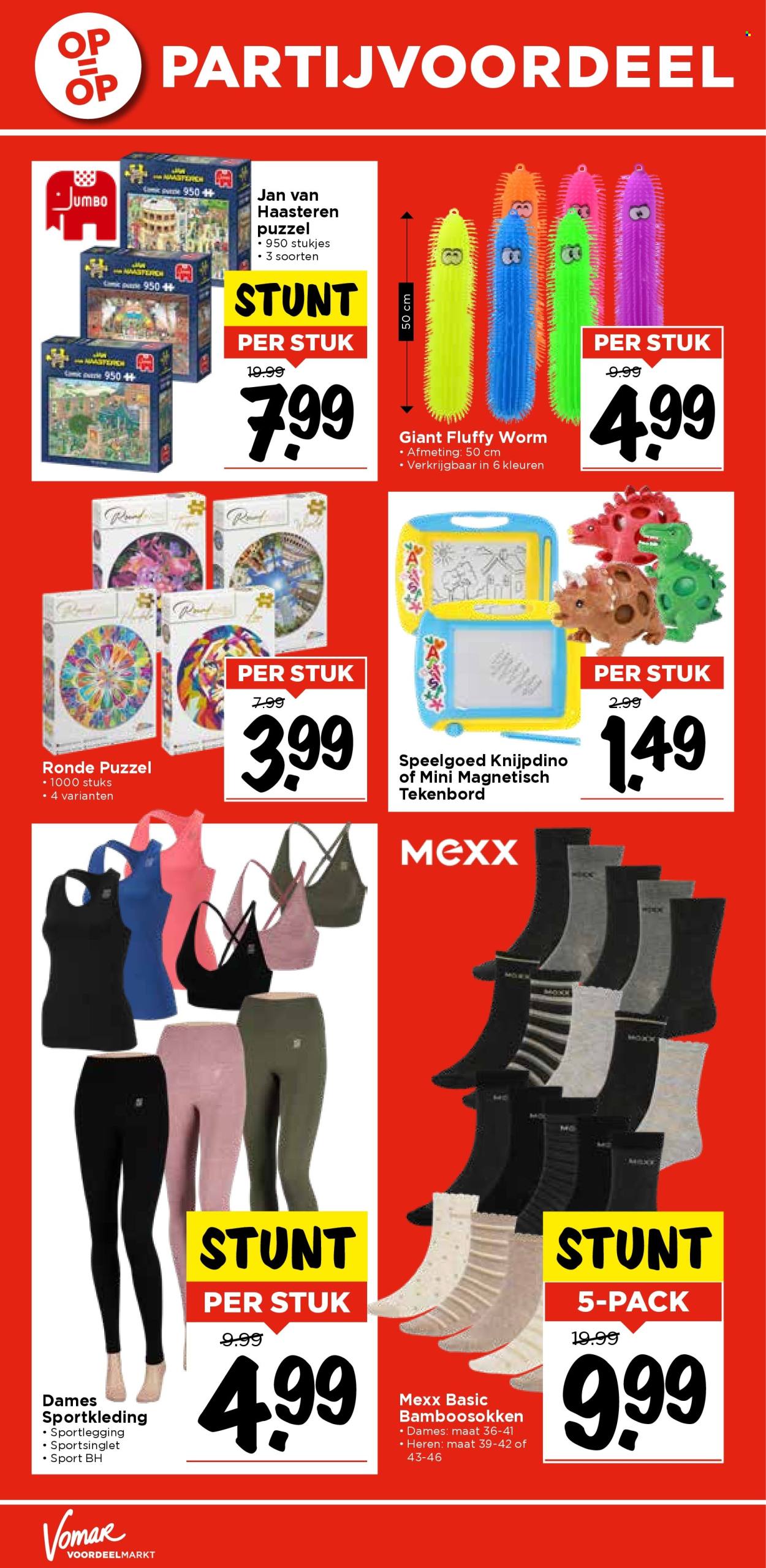 Vomar-aanbieding - 2-3-2025 - 8-3-2025. Pagina 32