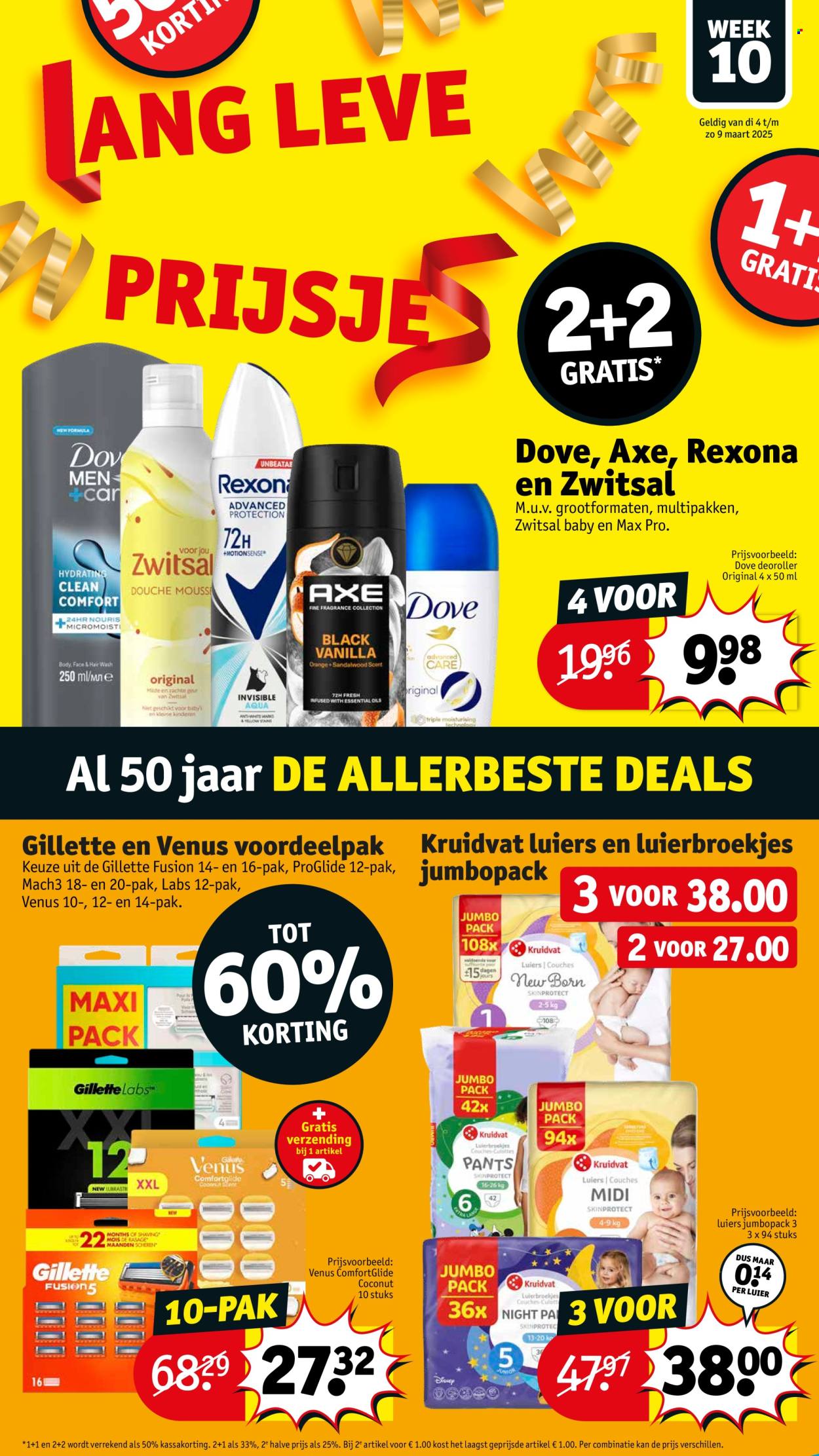 Kruidvat-aanbieding - 4-3-2025 - 9-3-2025. Pagina 1