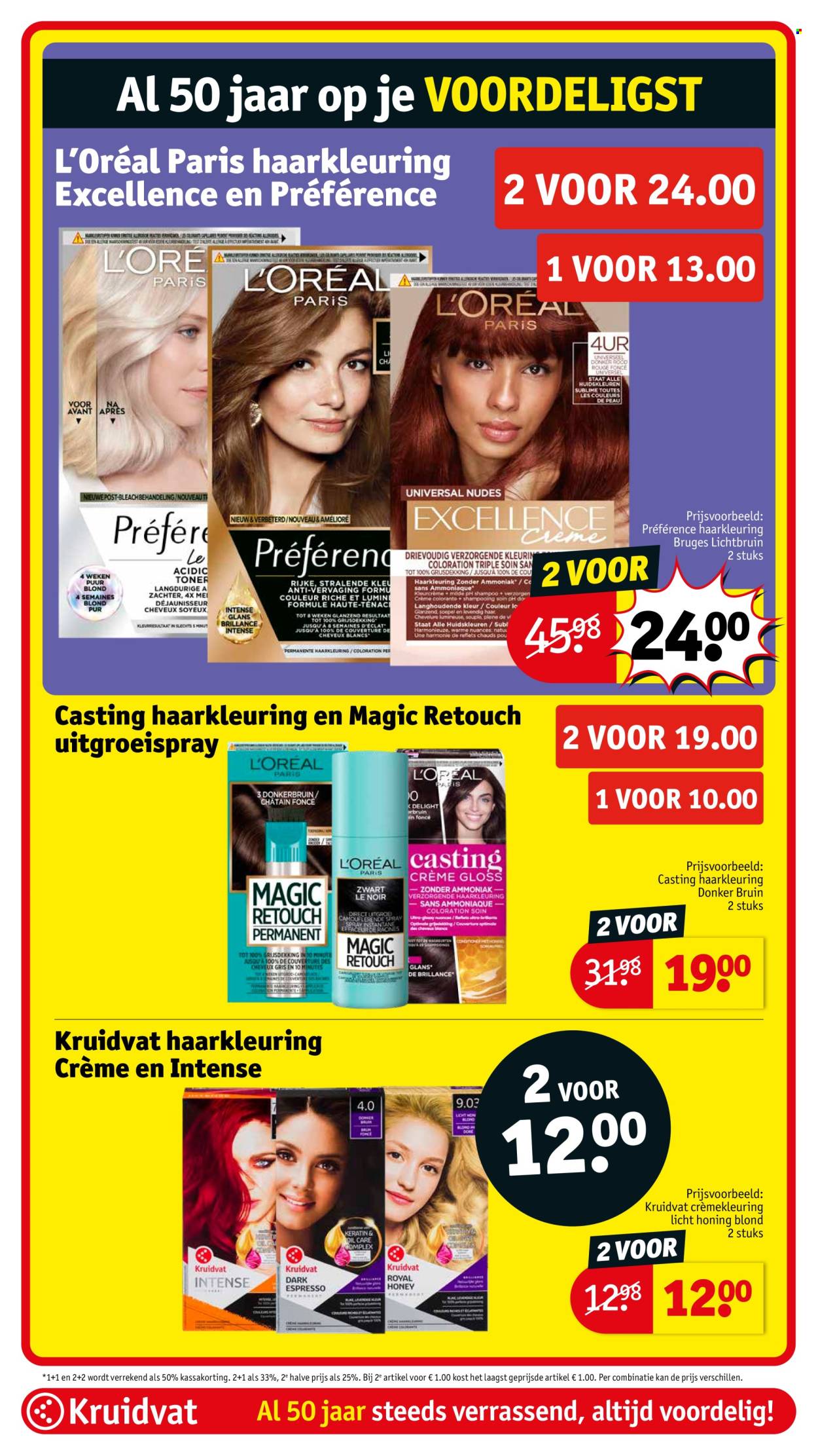 Kruidvat-aanbieding - 4-3-2025 - 9-3-2025. Pagina 11