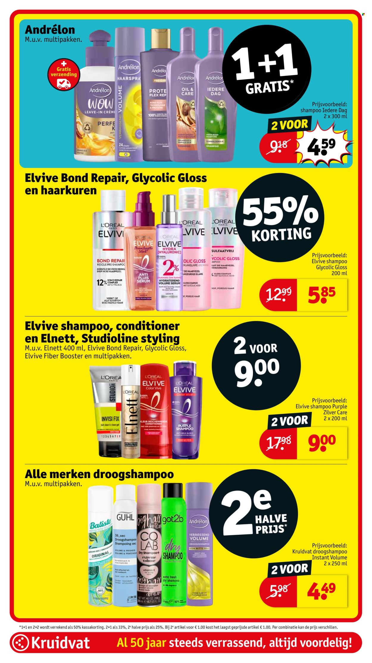 Kruidvat-aanbieding - 4-3-2025 - 9-3-2025. Pagina 16