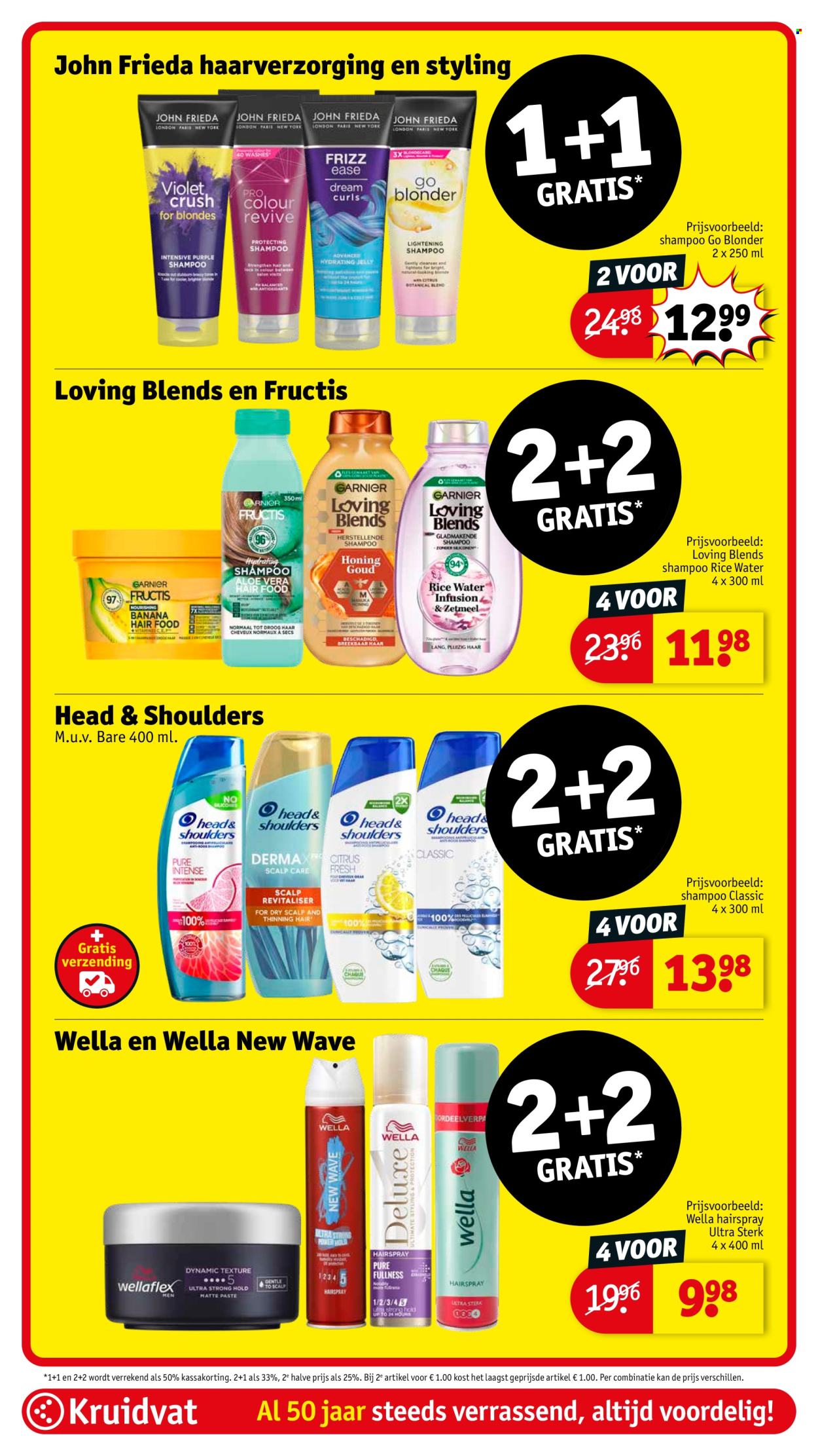 Kruidvat-aanbieding - 4-3-2025 - 9-3-2025. Pagina 17