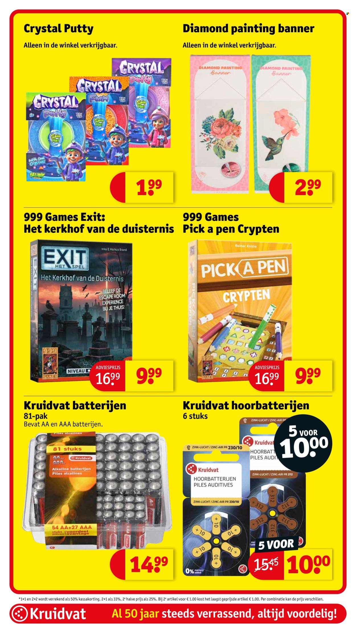 Kruidvat-aanbieding - 4-3-2025 - 9-3-2025. Pagina 41