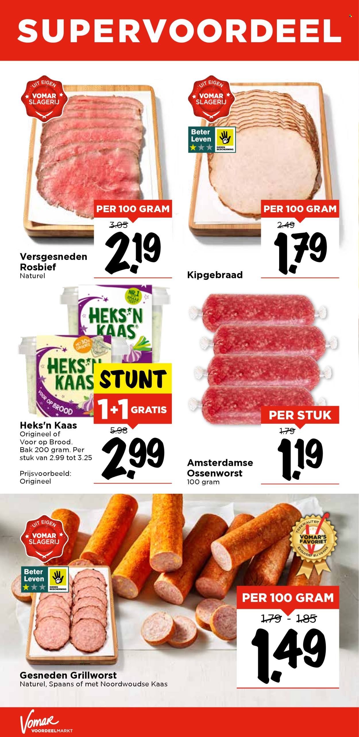 Vomar-aanbieding - 6-3-2025 - 8-3-2025. Pagina 28