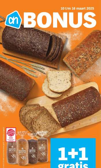 Albert Heijn-aanbieding - 10-3-2025 - 16-3-2025.