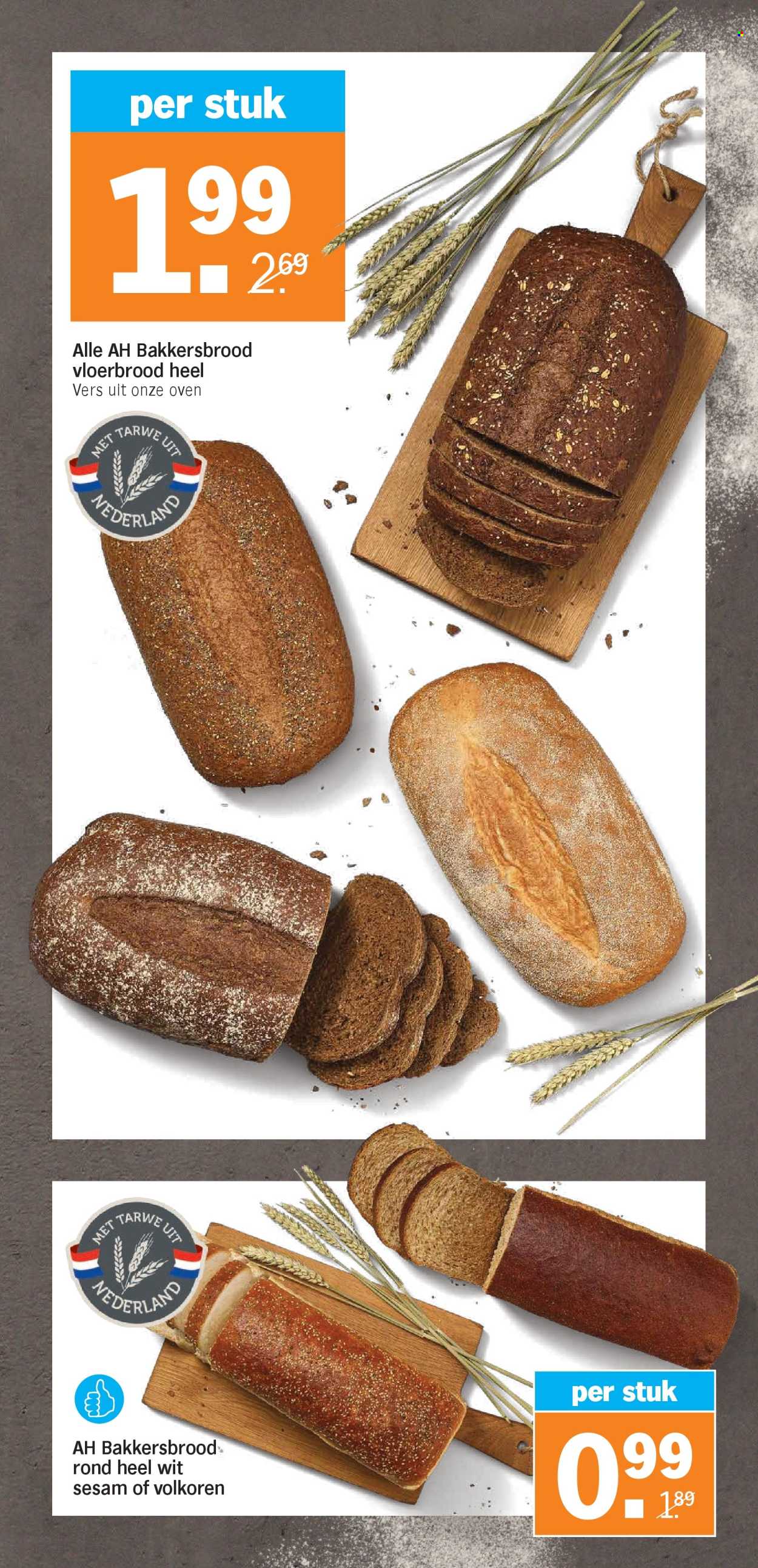 Albert Heijn-aanbieding - 10-3-2025 - 16-3-2025. Pagina 3