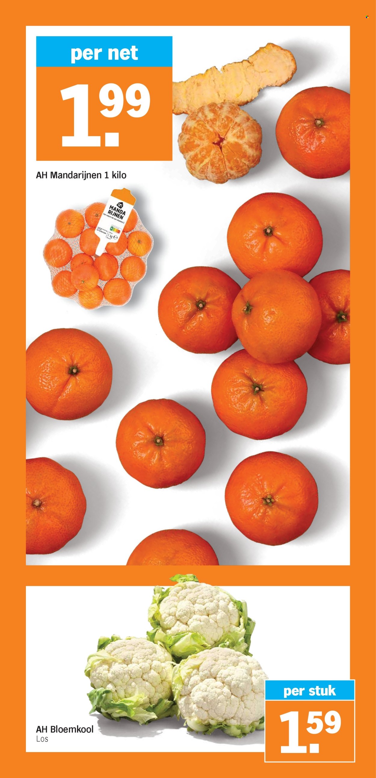 Albert Heijn-aanbieding - 10-3-2025 - 16-3-2025. Pagina 7