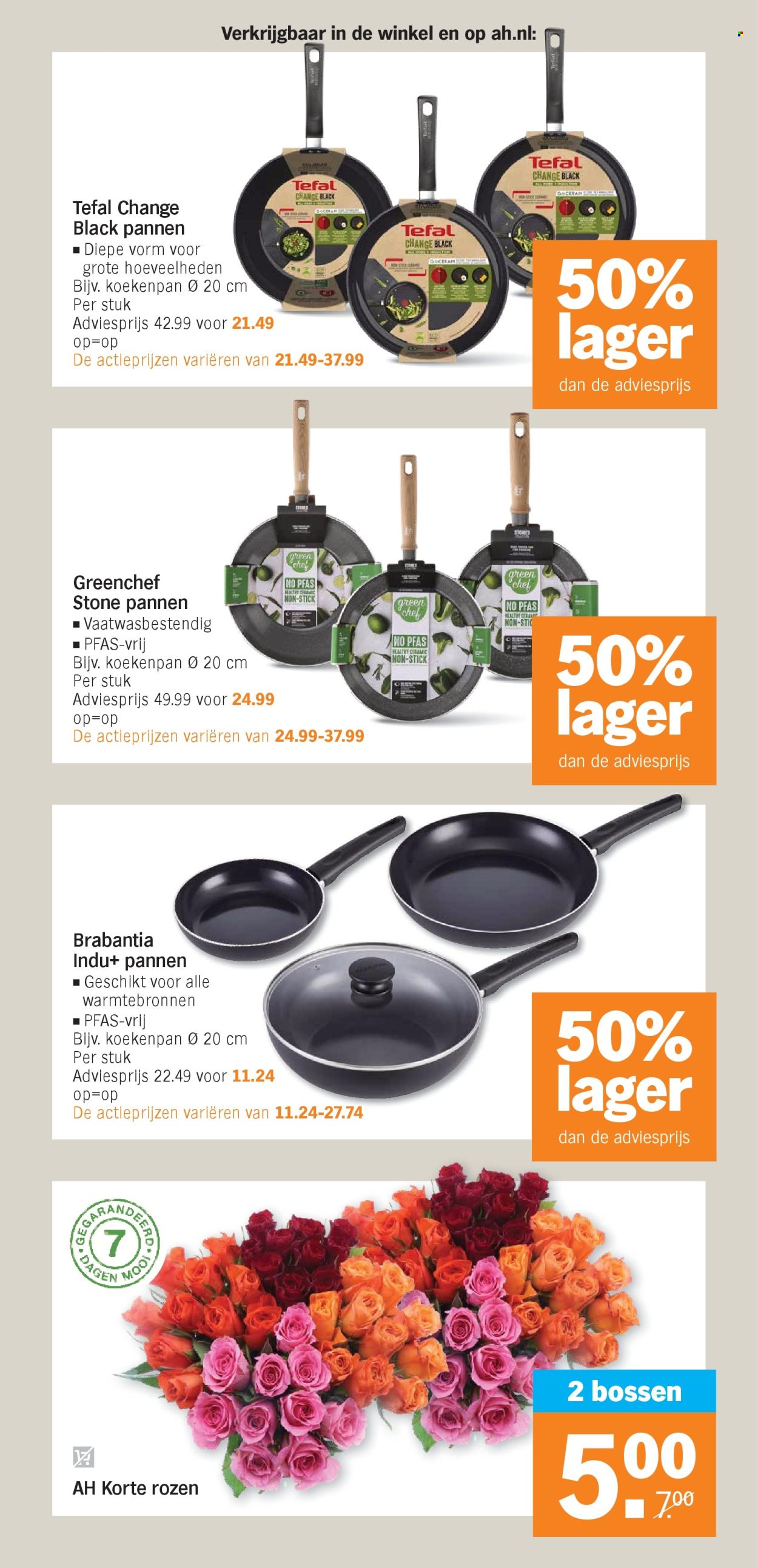 Albert Heijn-aanbieding - 10-3-2025 - 16-3-2025. Pagina 33