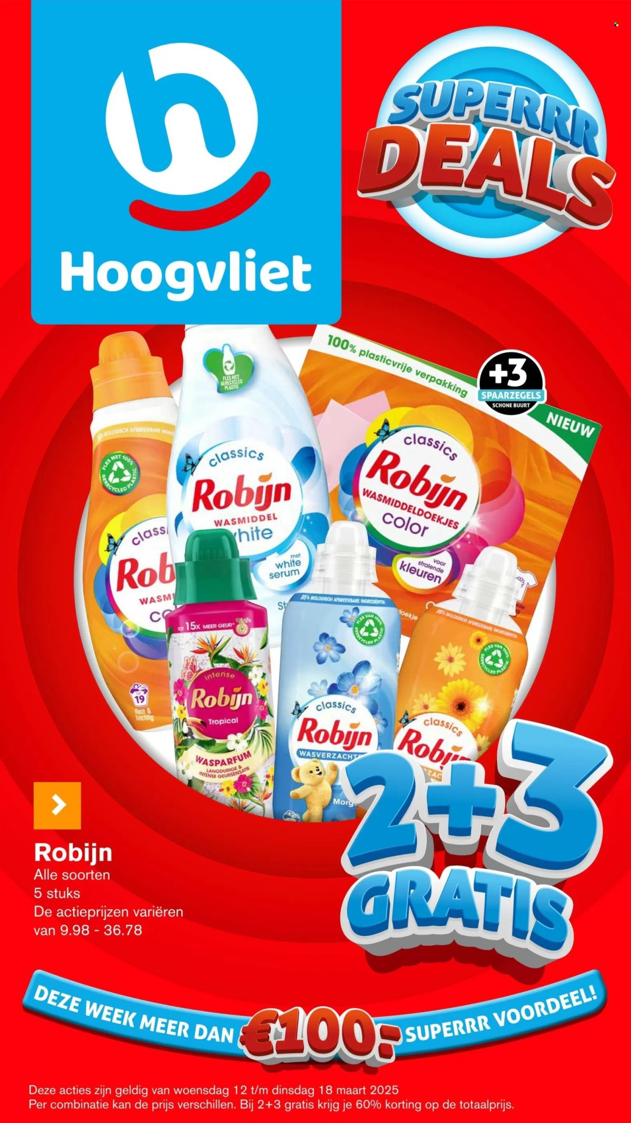 Hoogvliet-aanbieding - 12-3-2025 - 18-3-2025. Pagina 1