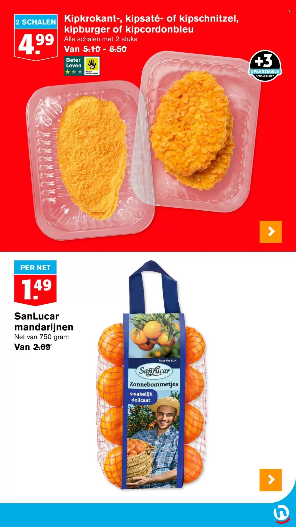 Hoogvliet-aanbieding - 12-3-2025 - 18-3-2025. Pagina 16