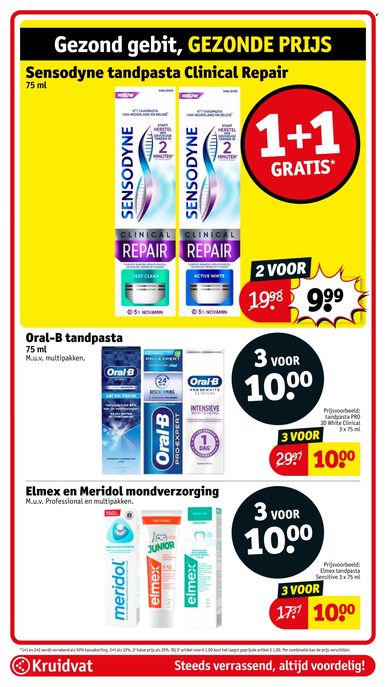 Kruidvat-aanbieding - 11-3-2025 - 23-3-2025. Pagina 36