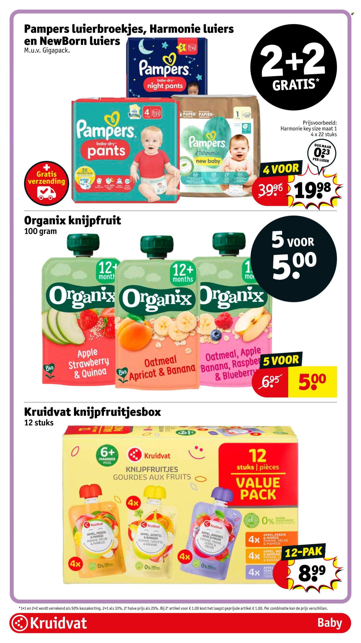 Kruidvat-aanbieding - 11-3-2025 - 23-3-2025. Pagina 45