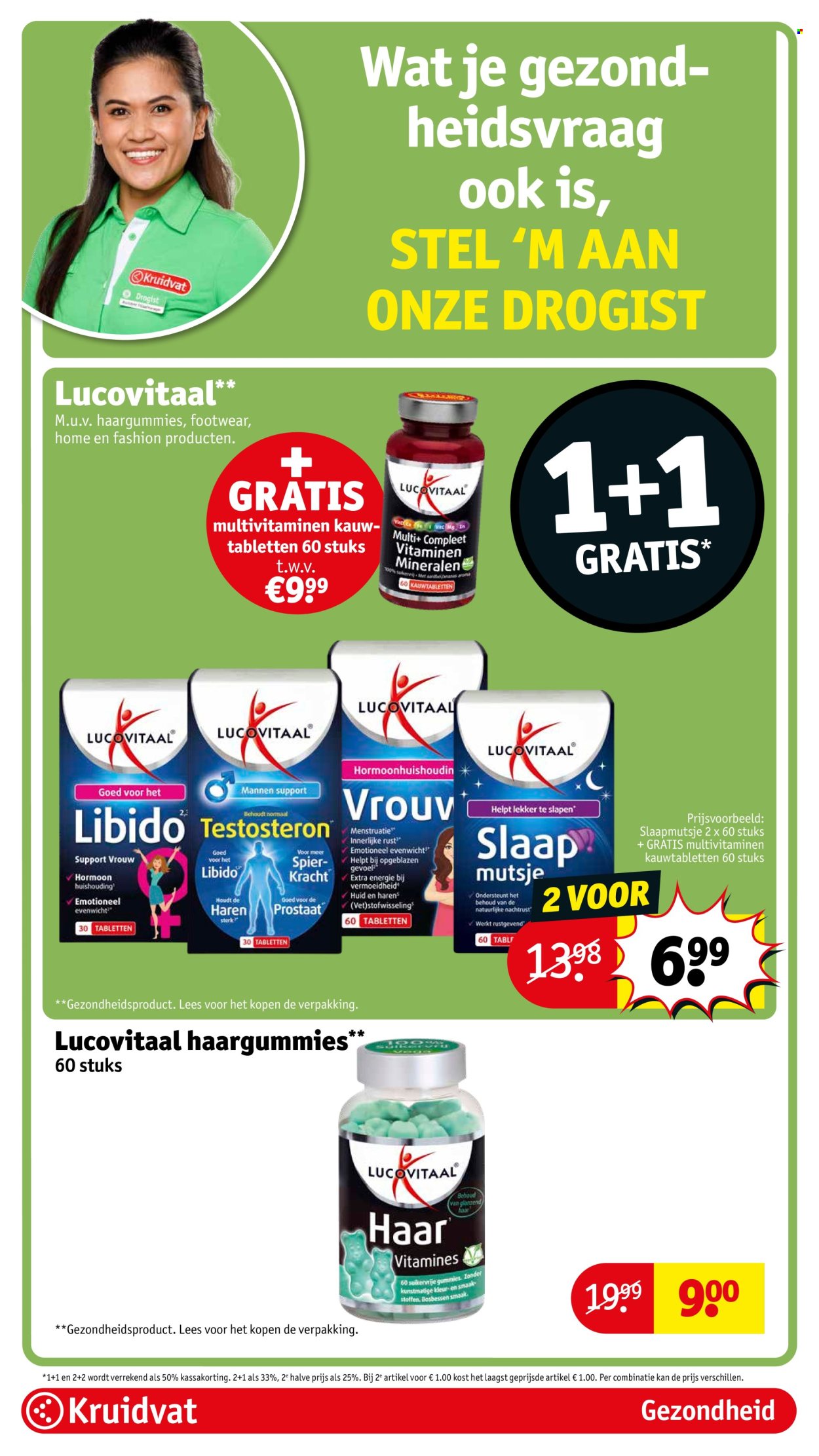 Kruidvat-aanbieding - 11-3-2025 - 23-3-2025. Pagina 48