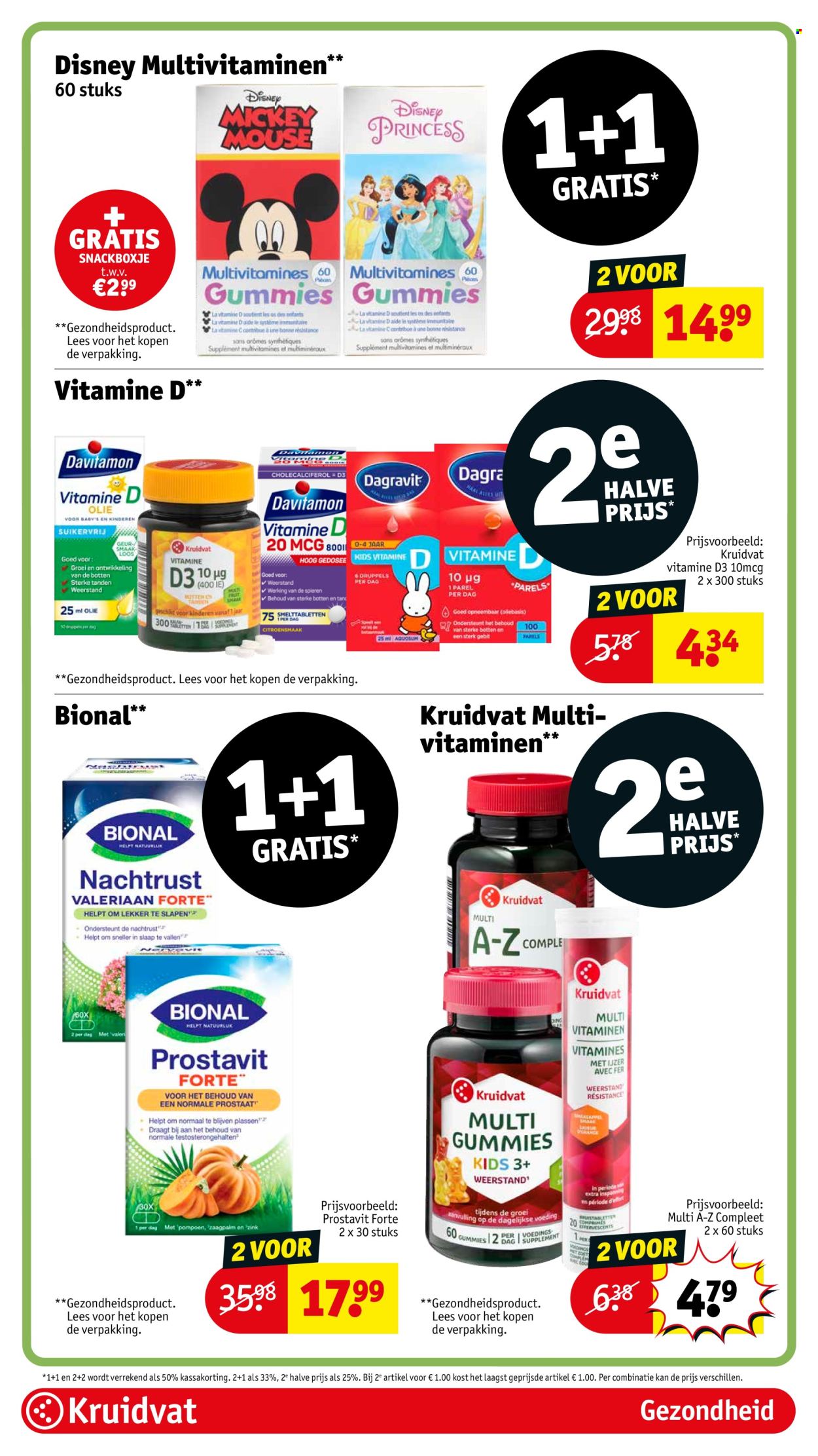 Kruidvat-aanbieding - 11-3-2025 - 23-3-2025. Pagina 50