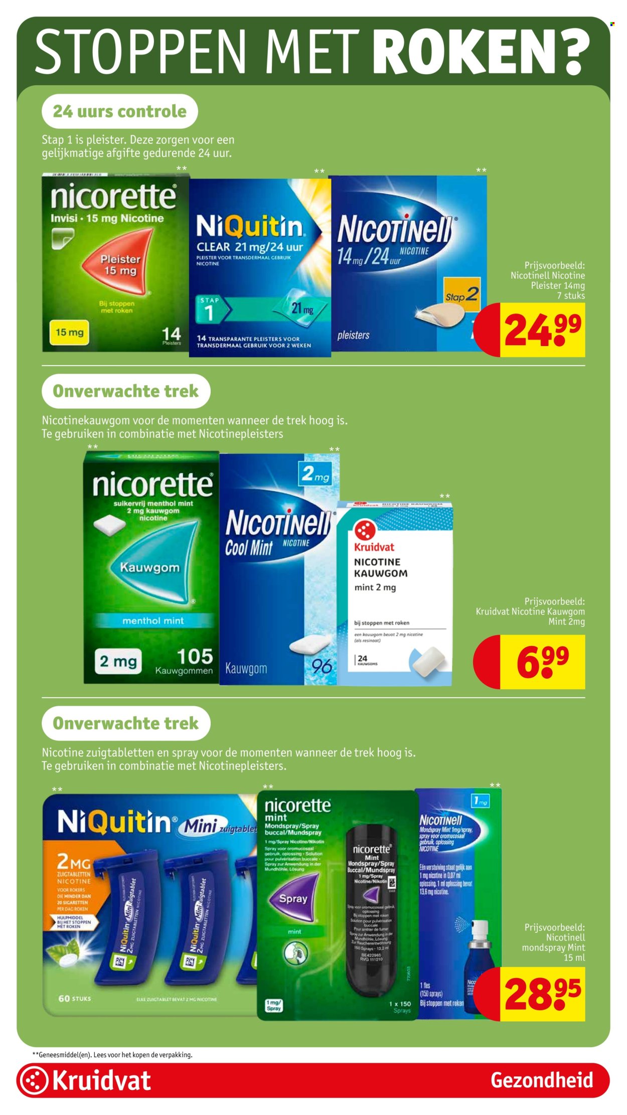 Kruidvat-aanbieding - 11-3-2025 - 23-3-2025. Pagina 51