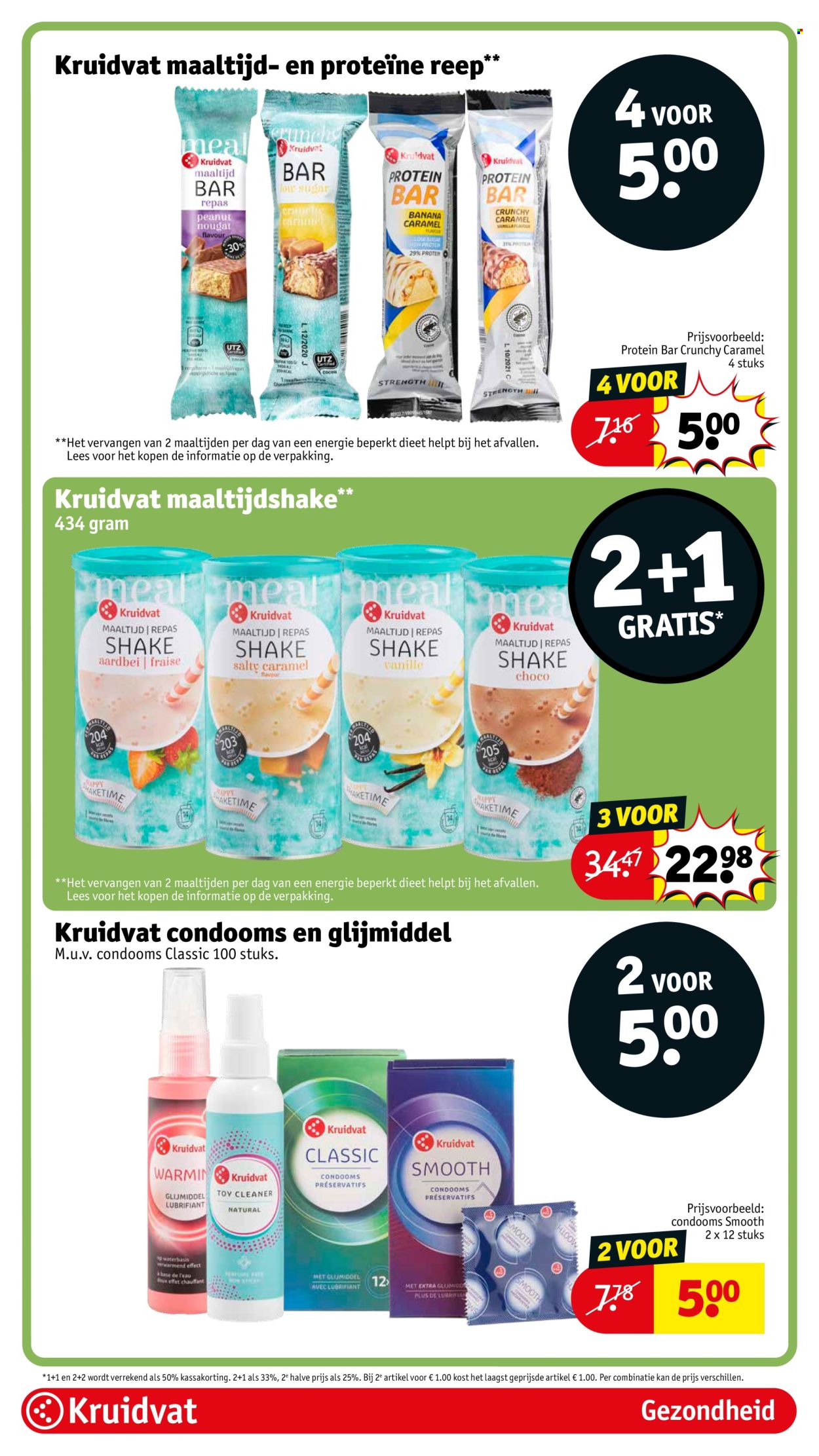 Kruidvat-aanbieding - 11-3-2025 - 23-3-2025. Pagina 55
