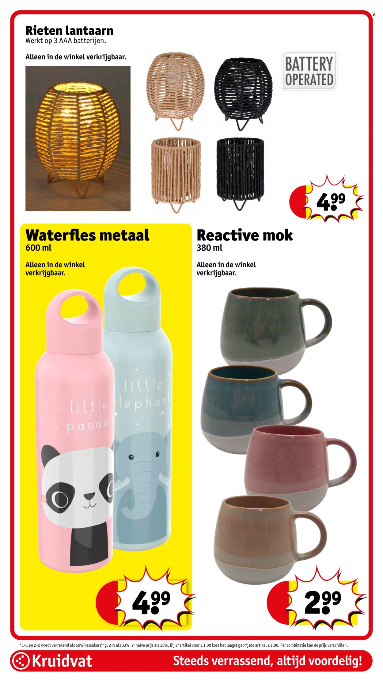 Kruidvat-aanbieding - 11-3-2025 - 23-3-2025. Pagina 66