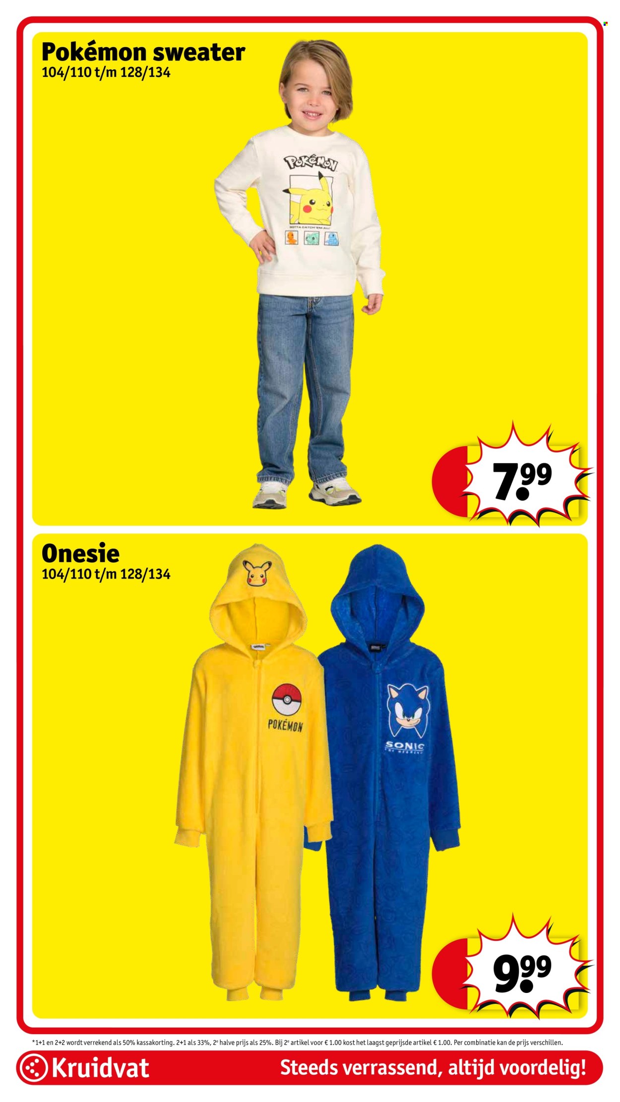 Kruidvat-aanbieding - 11-3-2025 - 23-3-2025. Pagina 75