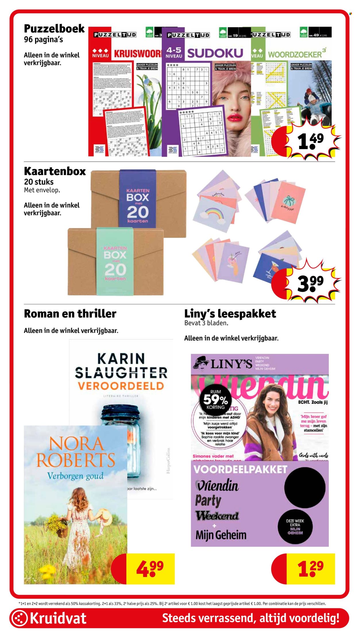 Kruidvat-aanbieding - 11-3-2025 - 23-3-2025. Pagina 76