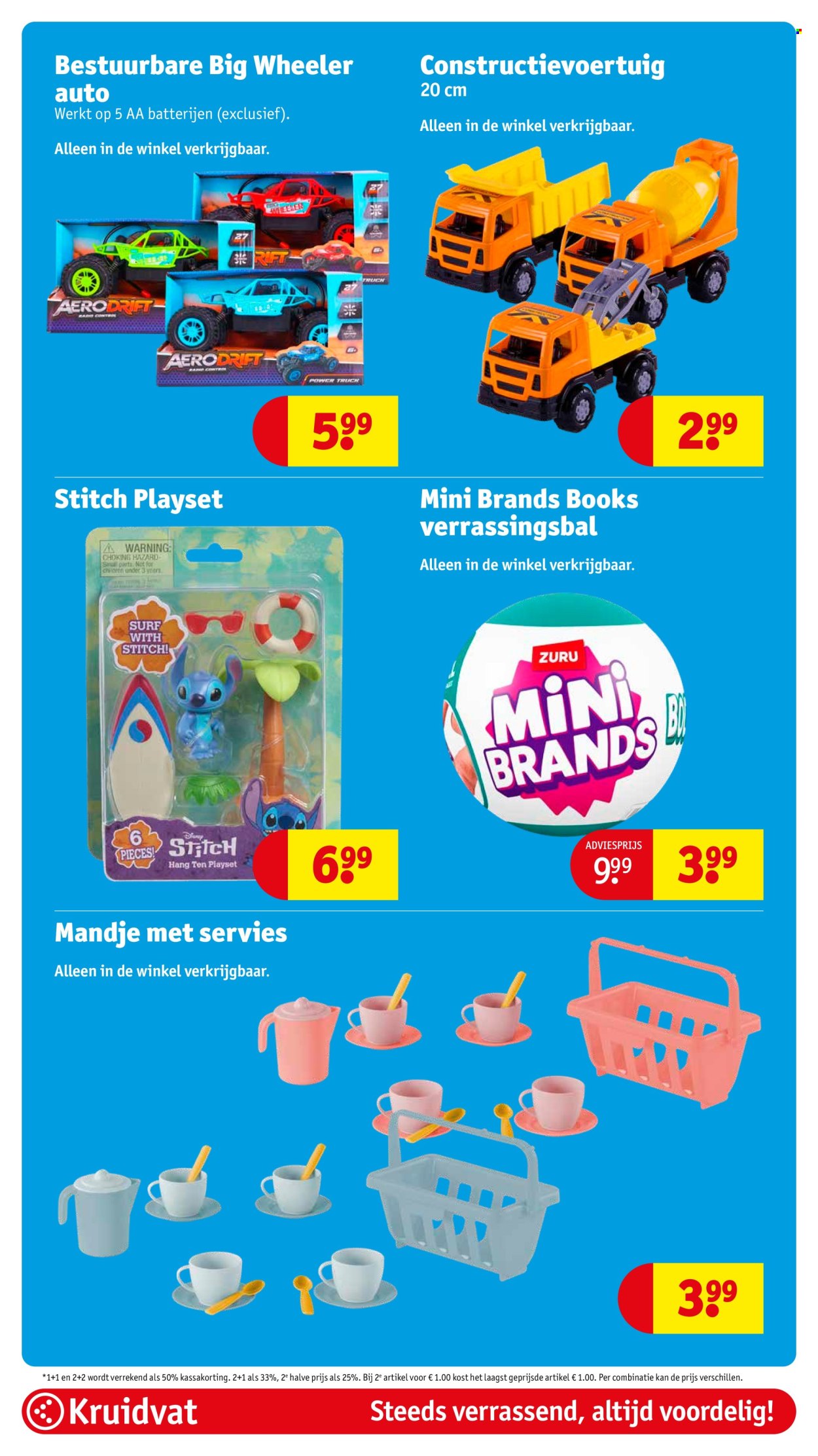 Kruidvat-aanbieding - 11-3-2025 - 23-3-2025. Pagina 82