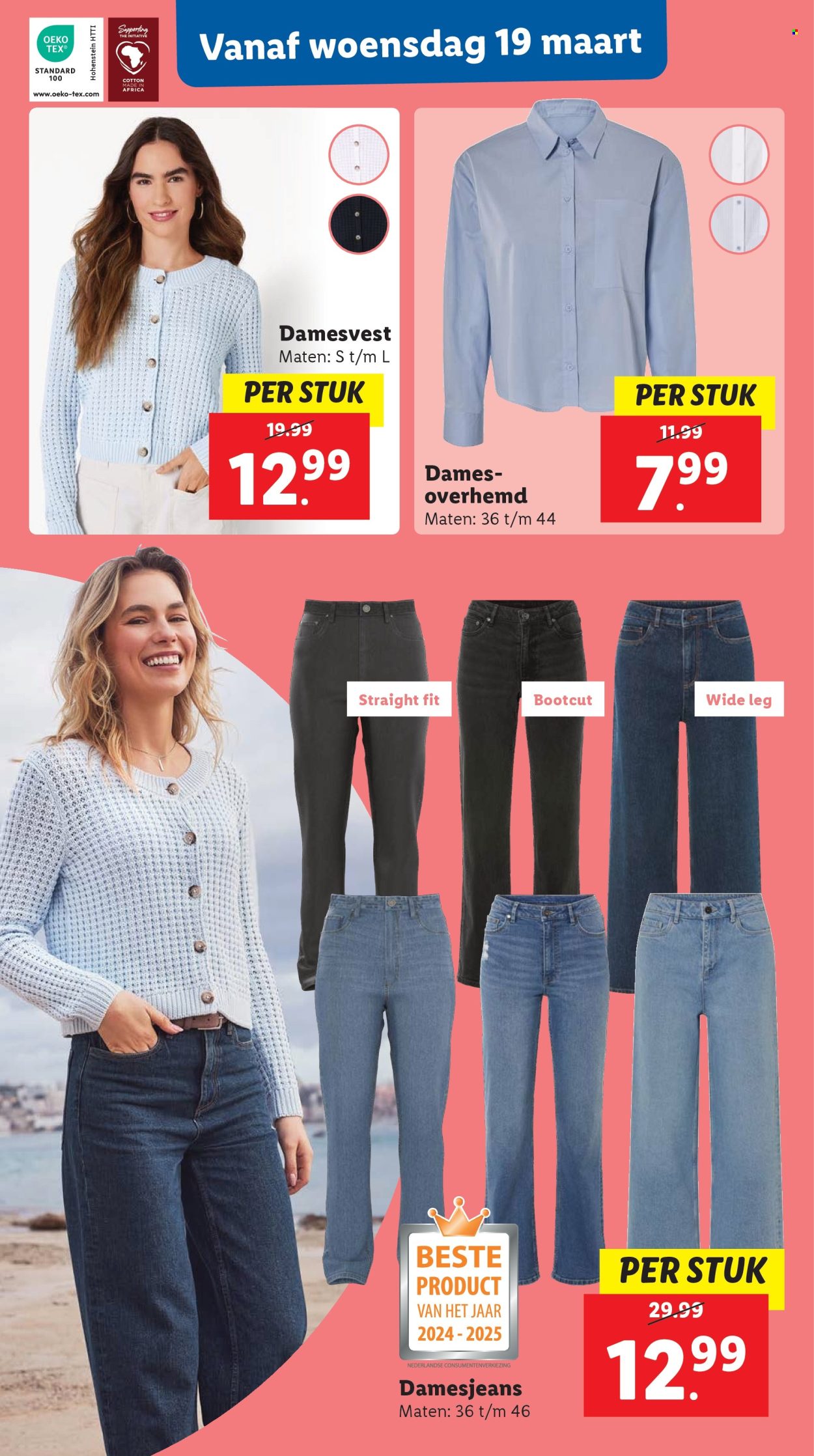 Lidl-aanbieding - 17-3-2025 - 23-3-2025. Pagina 33