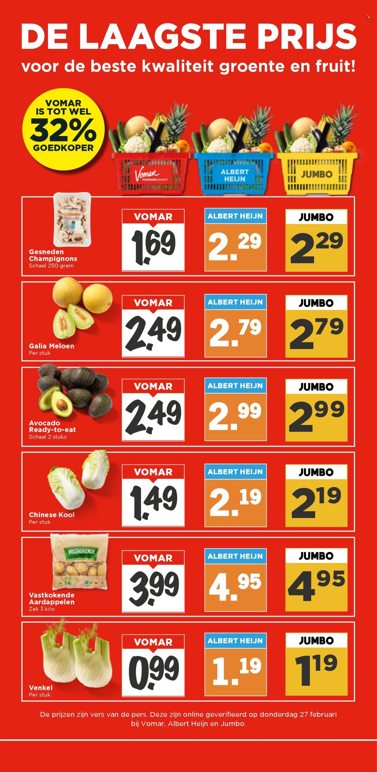 Vomar-aanbieding - 13-3-2025 - 15-3-2025. Pagina 15