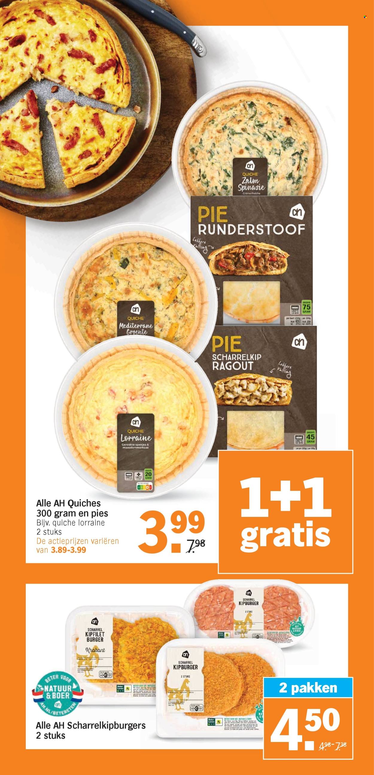 Albert Heijn-aanbieding - 17-3-2025 - 23-3-2025. Pagina 11