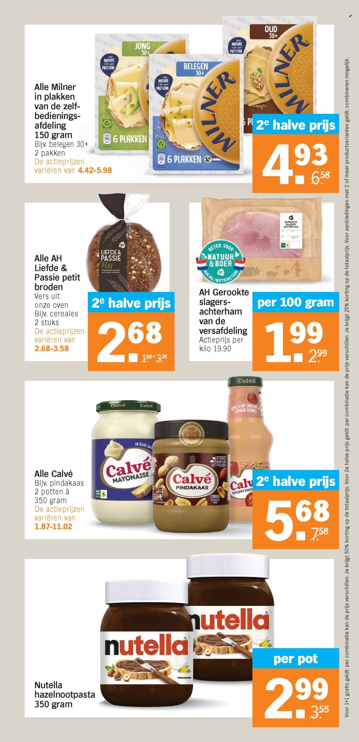 Albert Heijn-aanbieding - 17-3-2025 - 23-3-2025. Pagina 14