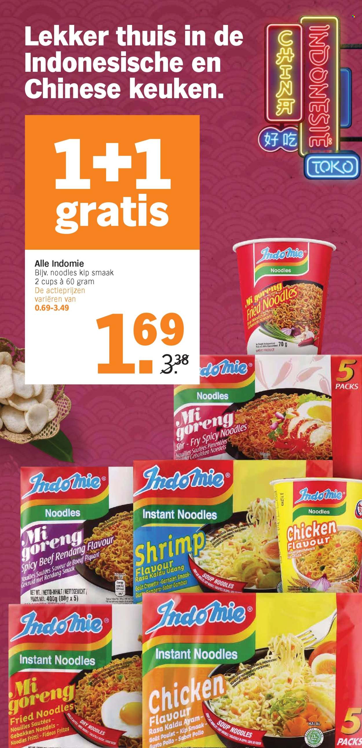 Albert Heijn-aanbieding - 17-3-2025 - 23-3-2025. Pagina 17