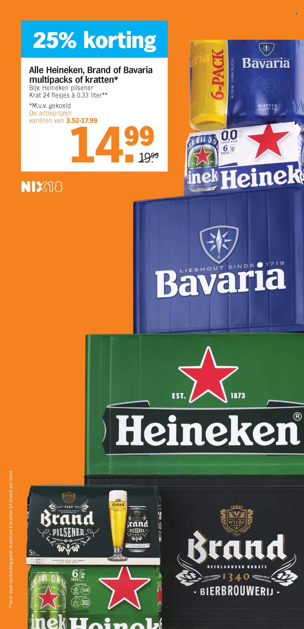 Albert Heijn-aanbieding - 17-3-2025 - 23-3-2025. Pagina 24