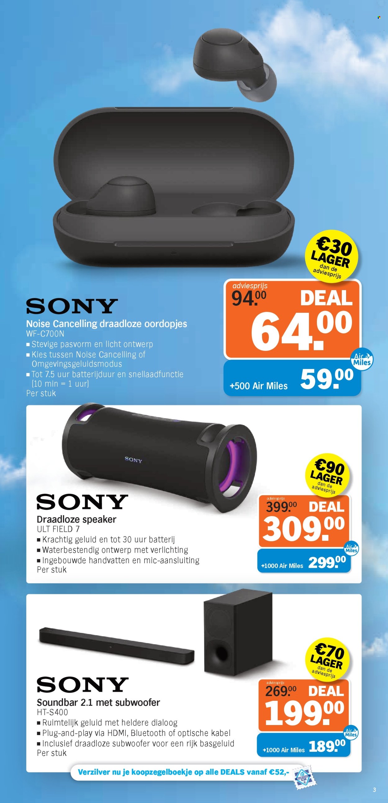 Albert Heijn-aanbieding - 17-3-2025 - 23-3-2025. Pagina 35