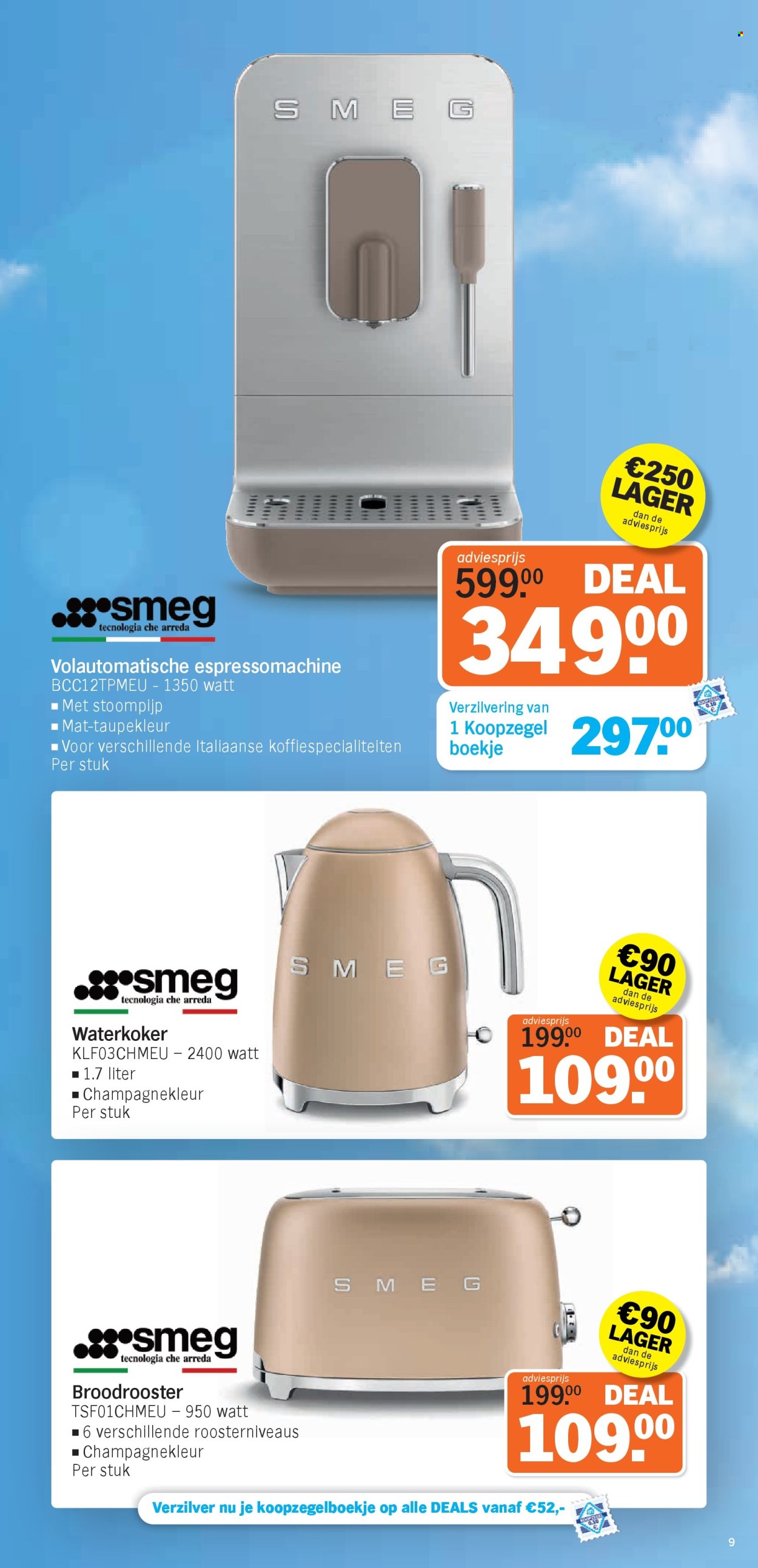 Albert Heijn-aanbieding - 17-3-2025 - 23-3-2025. Pagina 41