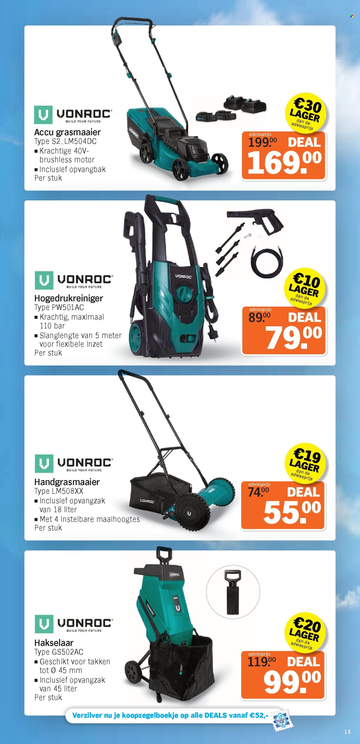 Albert Heijn-aanbieding - 17-3-2025 - 23-3-2025. Pagina 47