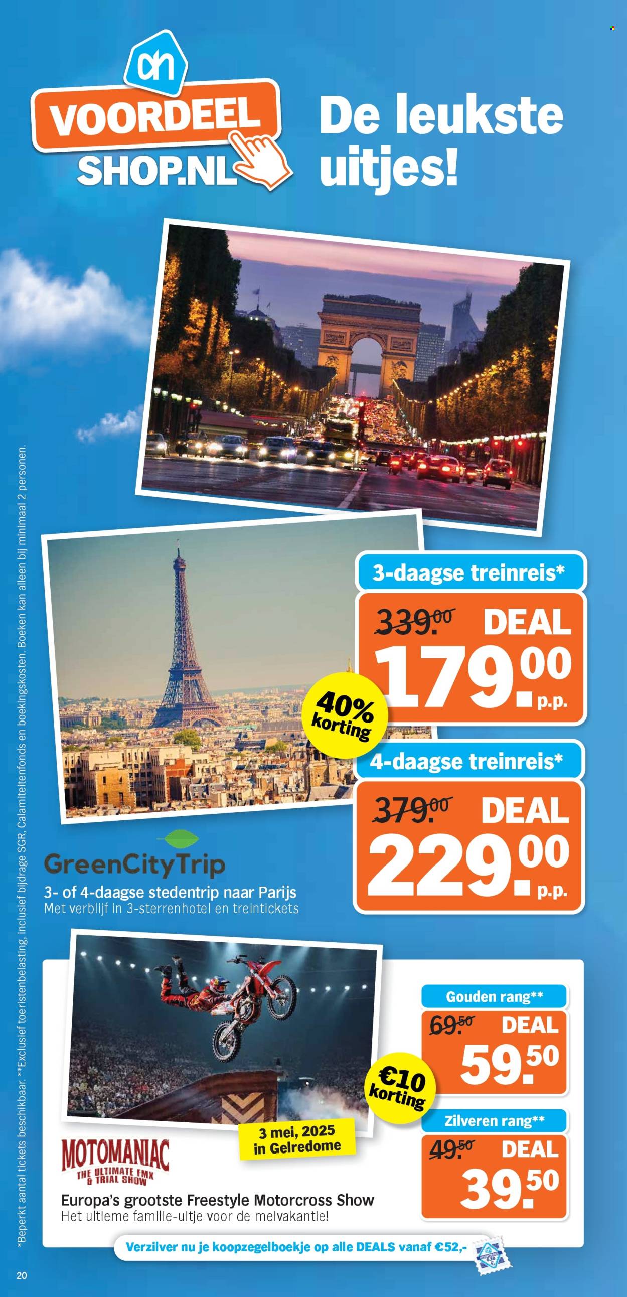 Albert Heijn-aanbieding - 17-3-2025 - 23-3-2025. Pagina 52