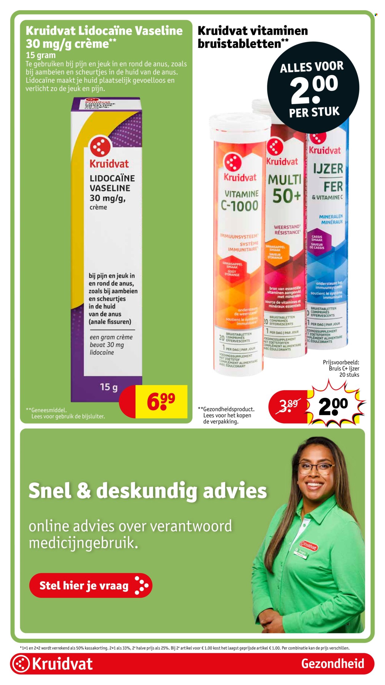 Kruidvat-aanbieding - 18-3-2025 - 23-3-2025. Pagina 74
