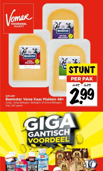 Vomar-aanbieding - 19-3-2025 - 22-3-2025.