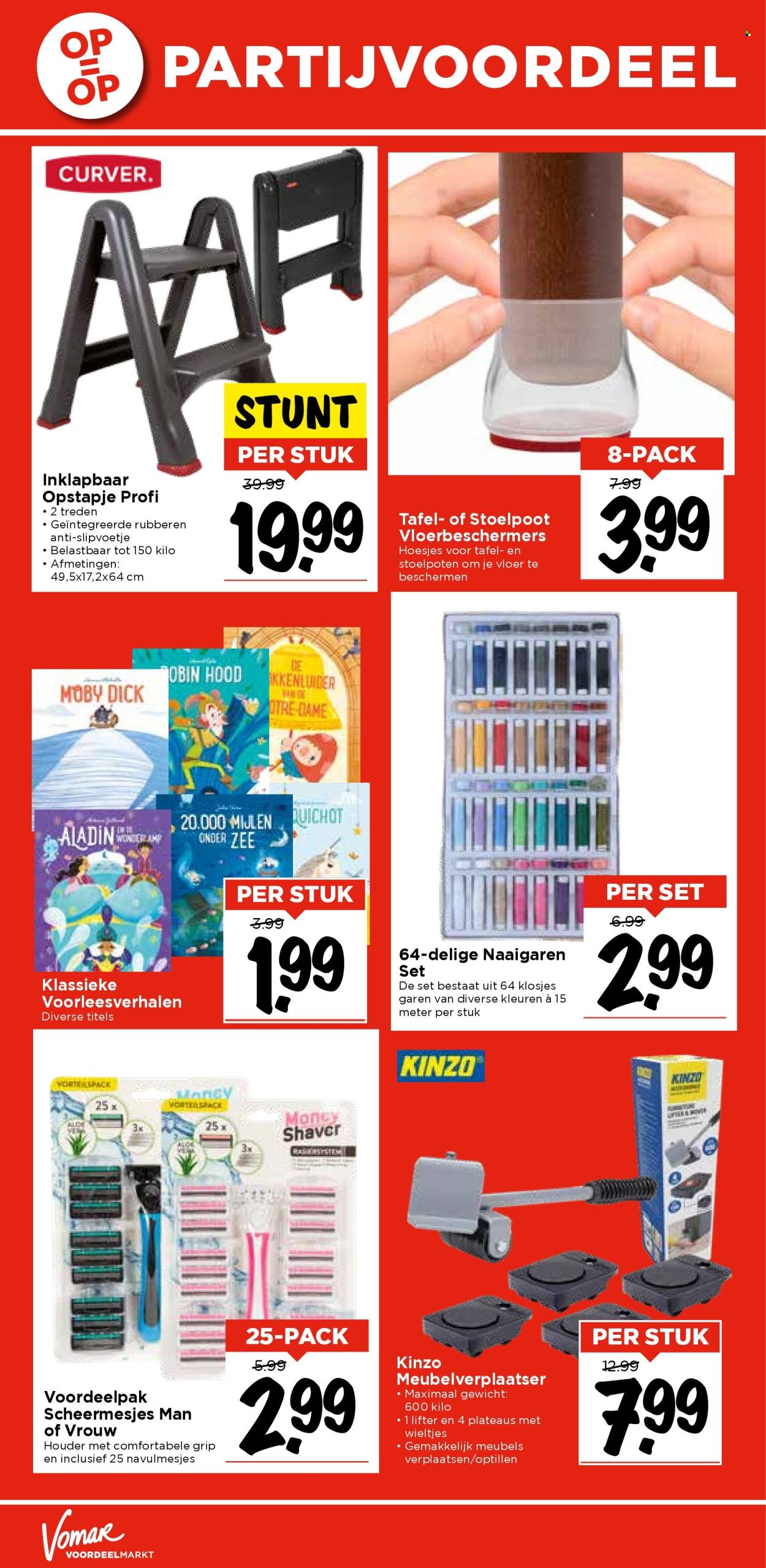 Vomar-aanbieding - 19-3-2025 - 22-3-2025. Pagina 44