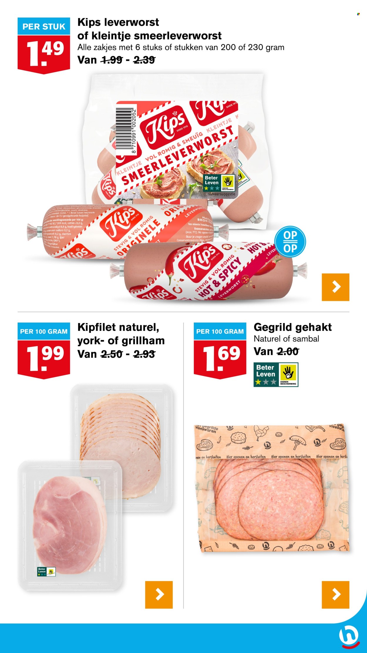 Hoogvliet-aanbieding - 26-3-2025 - 1-4-2025. Pagina 9