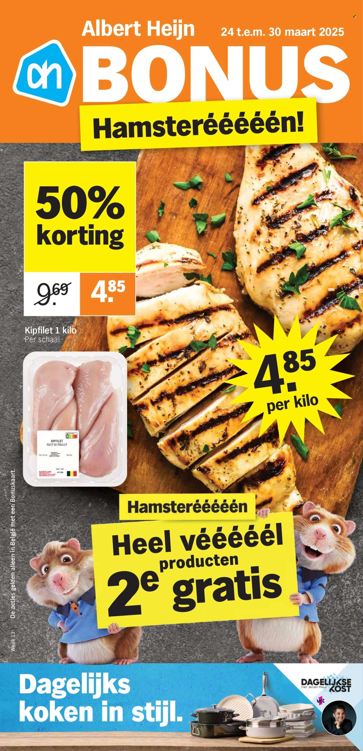 Albert Heijn-aanbieding - 24-3-2025 - 30-3-2025. Pagina 1