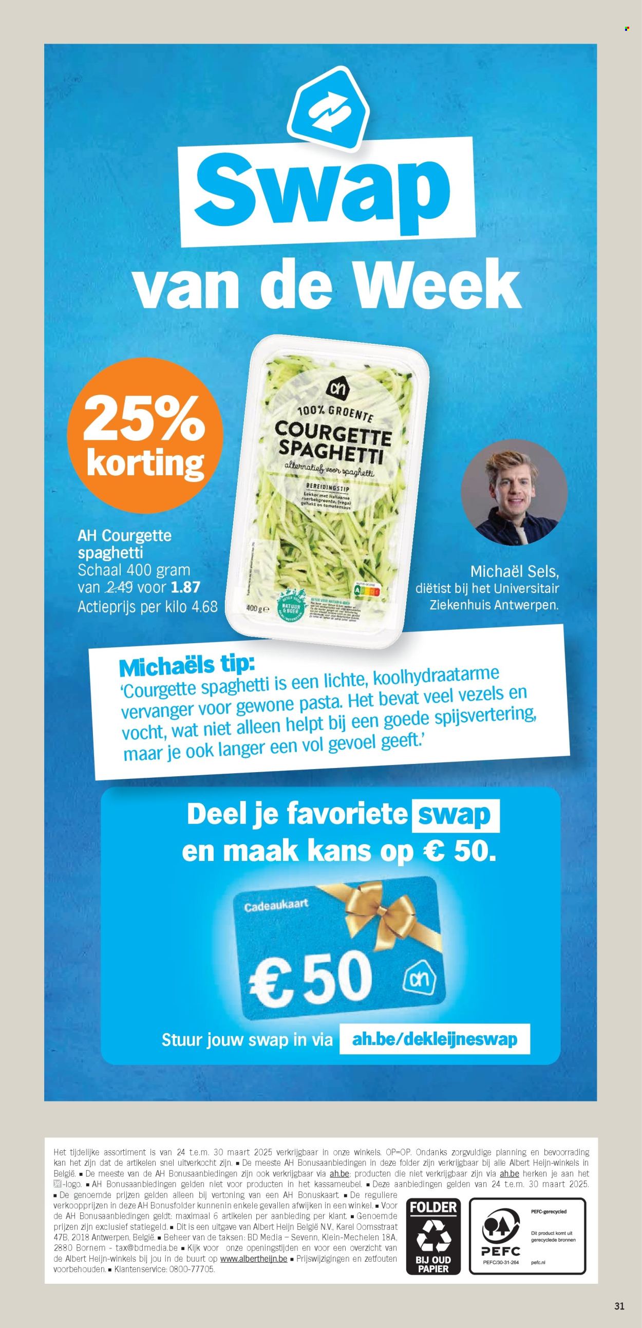 Albert Heijn-aanbieding - 24-3-2025 - 30-3-2025. Pagina 31