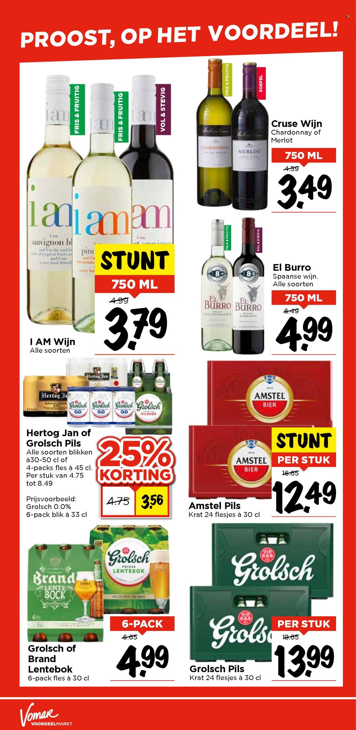Vomar-aanbieding - 23-3-2025 - 29-3-2025. Pagina 32