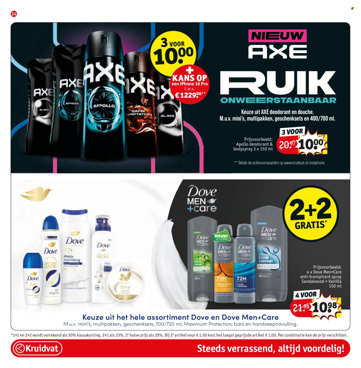 Kruidvat-aanbieding - 25-3-2025 - 6-4-2025. Pagina 34