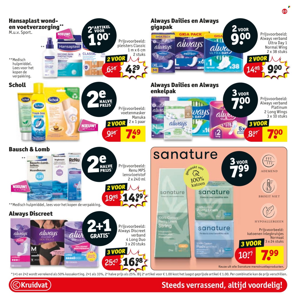 Kruidvat-aanbieding - 25-3-2025 - 6-4-2025. Pagina 71