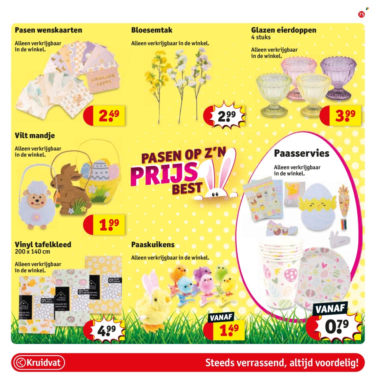 Kruidvat-aanbieding - 25-3-2025 - 6-4-2025. Pagina 77